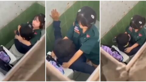 ขออนุญาตไปเข้าห้องน้ำคะ